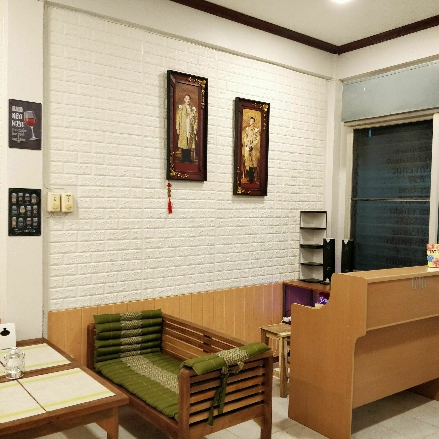 R-One 24/7 Hotell Bangkok Eksteriør bilde
